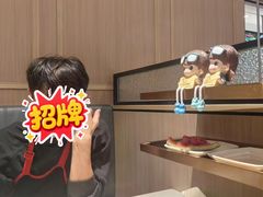 -海底捞火锅(威高广场店)