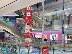 -凯德广场(学府店)