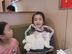 -皇冠幸福里动物奶油生日蛋糕(工业三路店)