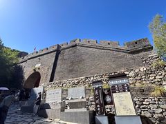 -雁门关景区