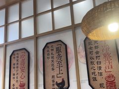 -肥韬茶餐厅(海上世界店)