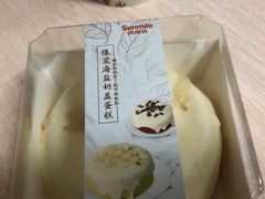 -向阳坊(树兜店)