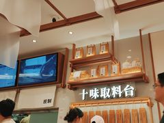 -小满手工粉(北京来福士店)
