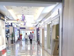 -红星美凯龙(山东全球家居1号店)