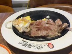 -快乐爱斯米牛排自助(正大广场店)