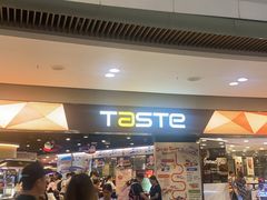 -东荟城名店仓