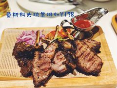 -马克西姆俄罗斯餐厅(通亚街店)