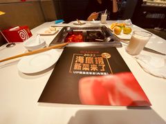 -海底捞火锅(锦艺城店)
