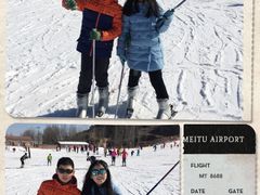 -蓟县盘山滑雪场