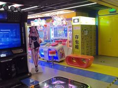 -风云再起游乐汇(北京西单西西友谊店)