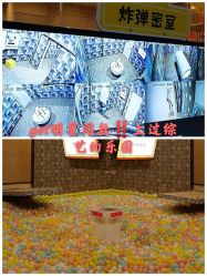-疯狂的麦咭(长沙店)