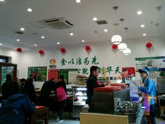 大堂-护国寺小吃(左家庄店)