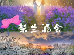 -江苏三台山国家森林公园