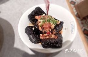 Old Changsha Stinky Tofu