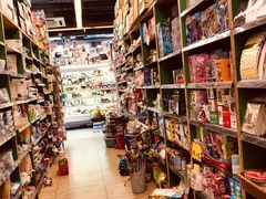 -绿叶子超市(公园大道店)