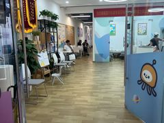 -博沃思·专注力·心理咨询·家庭教育(世豪中心)