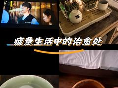 -足本纪·足道 SPA 简餐 小吃(文三西路店)