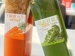 -汤里来温泉