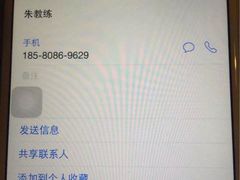 -乔森驾校(杨家坪总校)