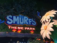 -蓝精灵乐园·世茂精灵之城主题乐园