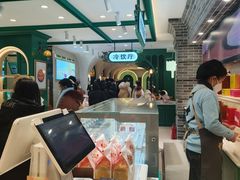 -老鼎丰(靖宇街总店)