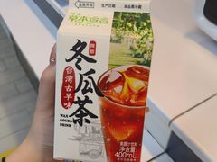 -全家便利店(宜山路站店)