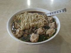 -蒋家桥饺面店(四望亭路店)