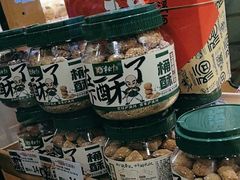-泸溪河桃酥(长乐路店)