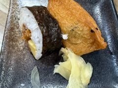-新松子日本料理