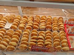-味多美蛋糕(六里桥店)
