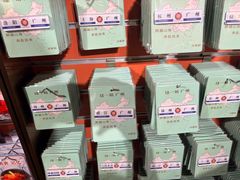 -利苑酒家(宜安广场店)