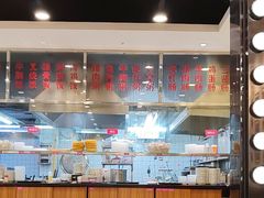 -华辉拉肠(龙口东店)