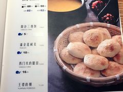 -马仕玖煲·融合菜·酥不腻烤鸭(人大店)