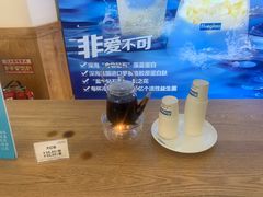 -Blueglass酸奶(财富购物中心店)