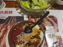 -木屋烧烤(西南角店)