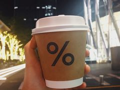 -% Arabica阿拉比卡咖啡(深圳湾万象城店)