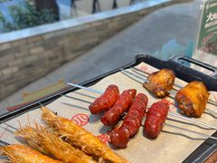 -叁宝烤肉• 西安烧烤 领跑品牌(高科新花园店)