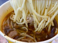 -王记生烫牛杂面馆(兰陵路店)