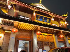 -龙森园火锅(琴台路店)