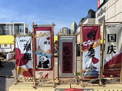 -汇德隆银隆