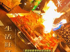 -包装马车·韩国料理·포장마차