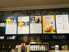 -海岩咖啡(茂业天地店)
