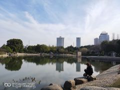 -昆山城市公园