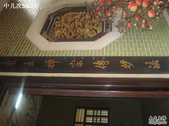 -华林禅寺