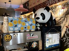 -熊猫一间店(上海路总店)