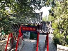 -千佛山风景名胜区