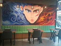 -醉炫音速烧烤·干煸菜(沙河总店)