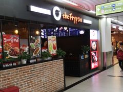 -the frypan韩国炸鸡啤酒(五路居店)