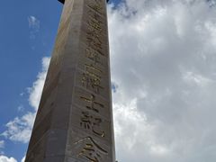 -昆明动物园