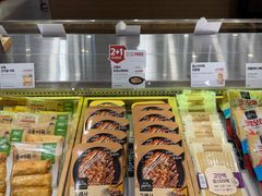 -古来思鱼饼
